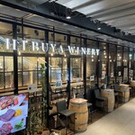 Shibuya Winery Tokyo - 