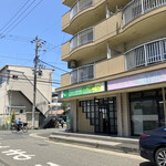 パーク ラホーリー レストラン - 