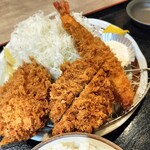 Tonkatsu Arima - 