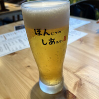 串揚げ アガルコメ。 恵比寿店 - 