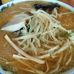 衆宝 - 味噌大盛　2013/8/23ver