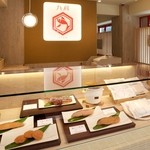 東京粕漬　九蔵 - 東京粕漬 九蔵　神楽坂店　《ご自宅用に一品から販売しています》