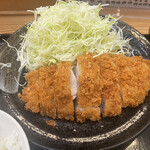 Tonkatsu Maruya - 