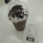 マクドナルド - 