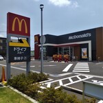 マクドナルド - マクドナルド 平塚山下店