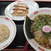 餃子の王将 四条大宮店