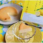 チーズガーデン - 料理写真: