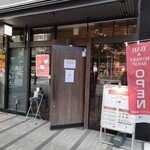 BAR 鶴亀 - 