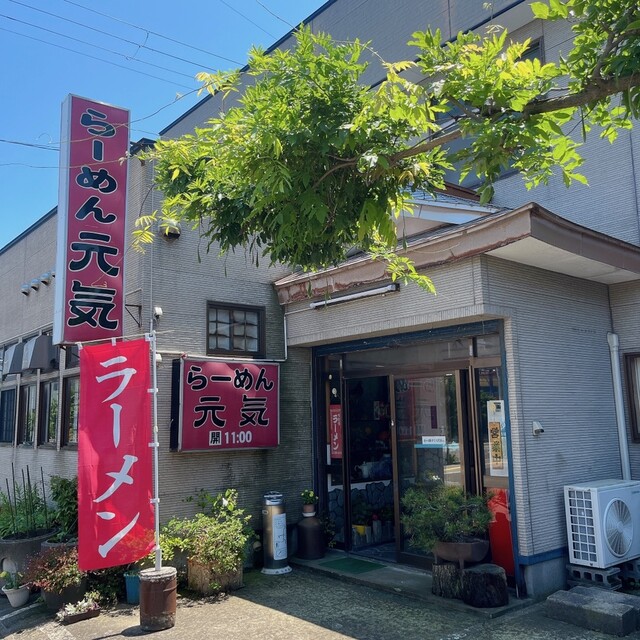 花ふじラーメン（らーめん元気） - 能代（ラーメン）の写真