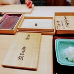 感情 - これで鴨焼きます！