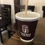 Yanaka Kohi Ten - 