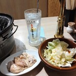 Zerobyou Remon Sawa Sendai Horumon Yakiniku Sakaba Tokiwa Tei - 