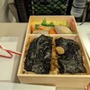 福豆屋