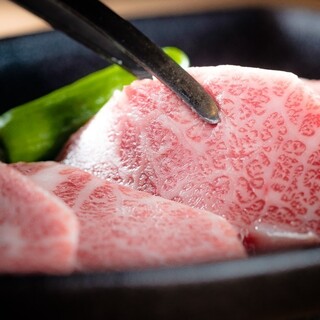 Nikutonya Chokusou Yakiniku Banri - 