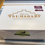 ツマガリ - 生ケーキの箱