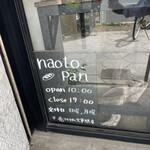 Naoto.pan - 