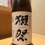 獺祭（純米大吟醸・山口）