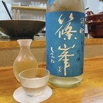 池下料理店 オオツボ - 篠峯 純米吟醸無濾過