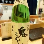 葵 - 酒は国稀の鬼ころし