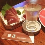 串正 - 伊那谷の〆は串正で( ^ω^ )