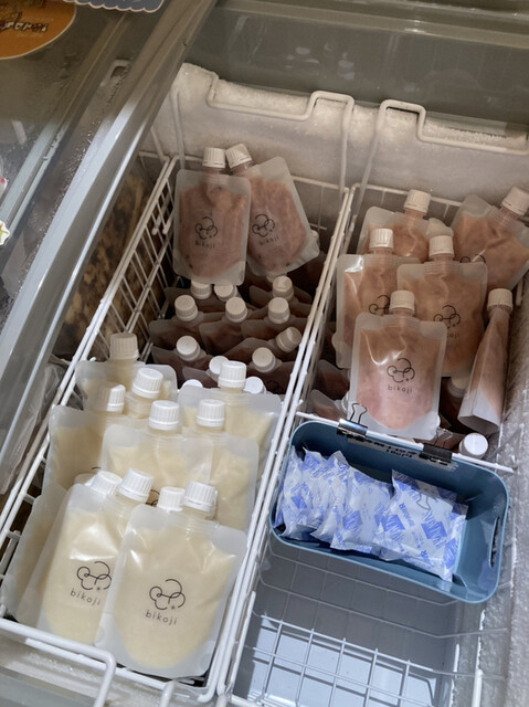 YUMORI ONSEN HOSTEL（ユモリ オンセン ホステル） - 福島市その他（その他）の写真