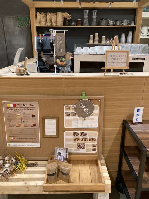 YUMORI ONSEN HOSTEL（ユモリ オンセン ホステル） - 福島市その他（その他）の写真