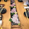 魚けん 薬院店