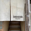 イモセン