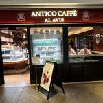 ANTICO CAFFE AL AVIS - 