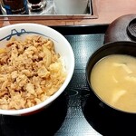 松屋 - 