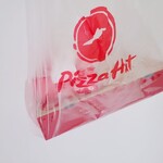 Pizza Hut - 