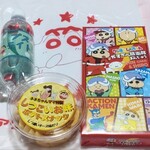 クレヨンしんちゃんオフィシャルショップ - 