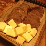 居酒屋 ゆうちゃん - いぶりがっこズーチー