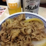 Yoshinoya - 中瓶＆牛丼並