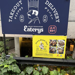 Eaterys Ueno Ten - 