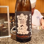 てっせん - 日本酒もいろいろあります