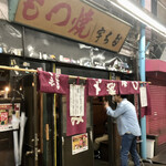 宇ち多゛ - 宇ち多゛