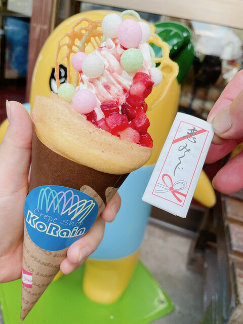 KoRain（コライン） - 藤田（クレープ・ガレット）の写真