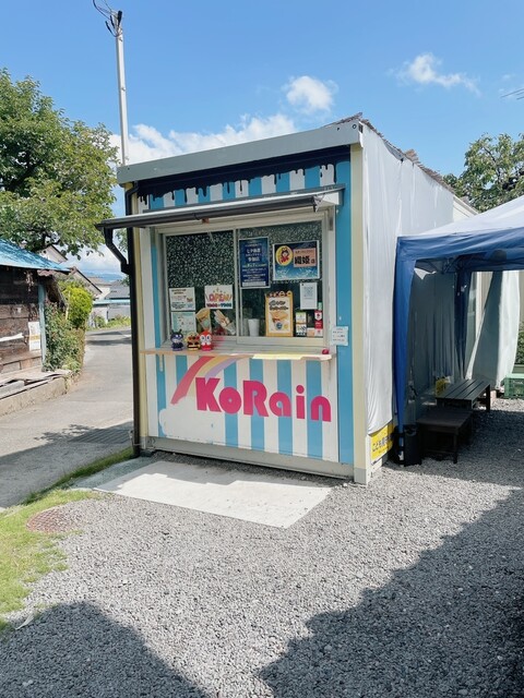 KoRain（コライン） - 藤田（クレープ・ガレット）の写真