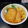 うどんやうどん