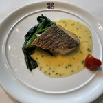 BRASSERIE PAUL BOCUSE Le Musee - 