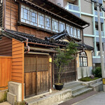 蛤坂 まえかわ - 