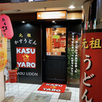 KASUYARO