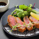 Recommended by our store! Sendai beef rare cutlet