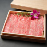 Special Sendai beef presentation box assortment (160g approx. 8 pieces)