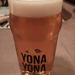 YONA YONA BEER WORKS - 軽井沢ビールクラフトザウルスブリュットIPA 1pint 1250円税込、以下内税表記