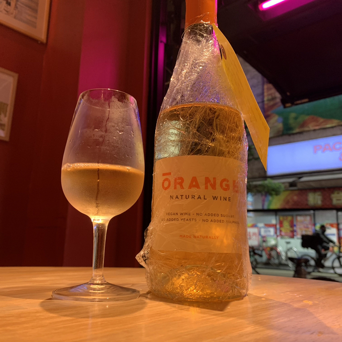 写真 2ページ目 : SANCHA MARIA (サンチャマリア) - 三軒茶屋 写真 2ページ目 : SANCHA MARIA (サンチャマリア) - 三軒茶屋