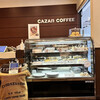 CAZAN 珈琲店 本店