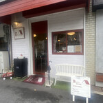 BACK HOME meal&bake - 