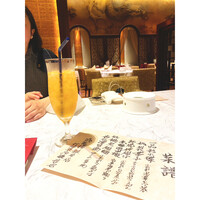 筑紫樓 銀座店 - 